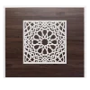 Mostrador Recepción. Mosaico vertical flores nogal frontal Mostrador Recepción. Mosaico vertical flores nogal frontal